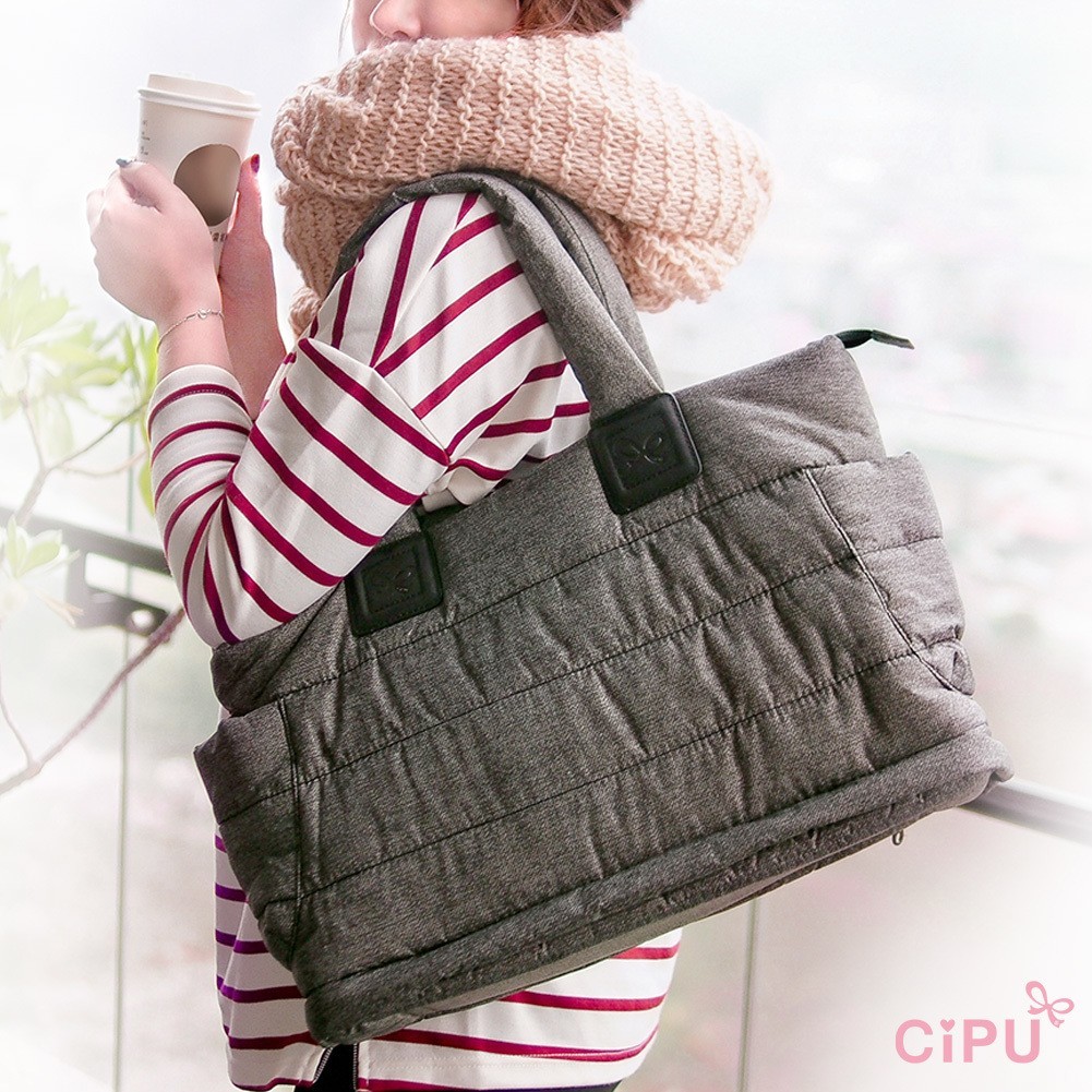 CiPU diaper bag